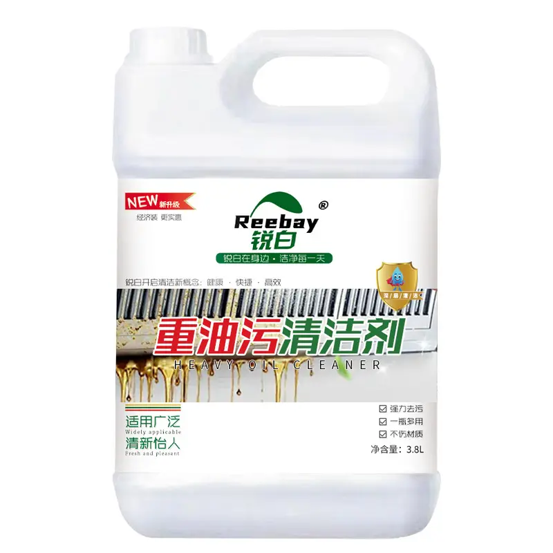 Ruichi Dishwashing Liquid