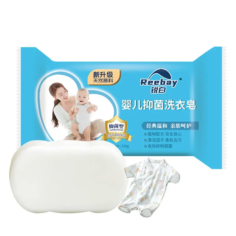 Children's underwear soap